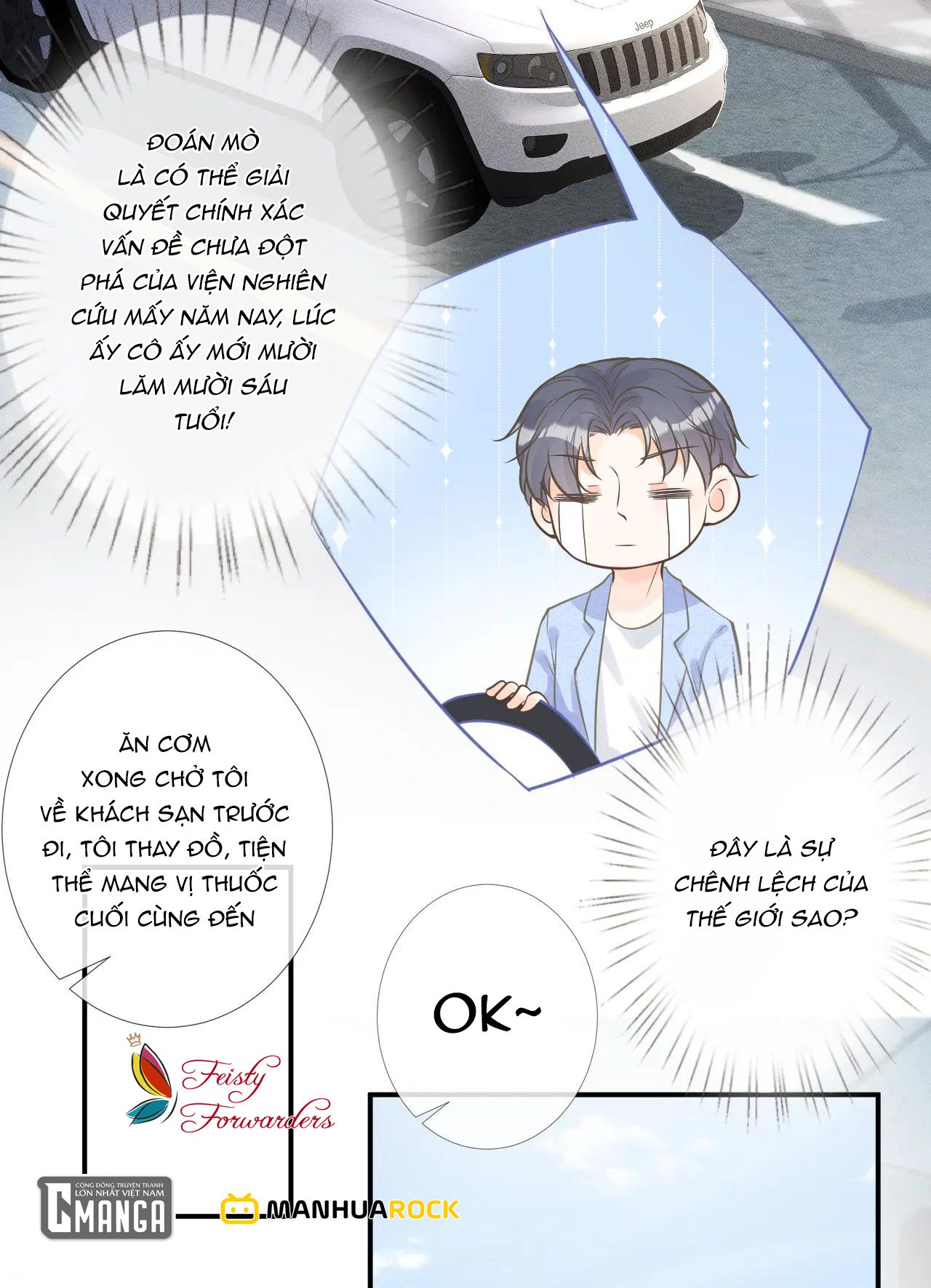 đọc truyện Giữ Kín Thân Phận Giả Của Tôi Chương 51 ảnh 49 tại Thiên Thai Truyện