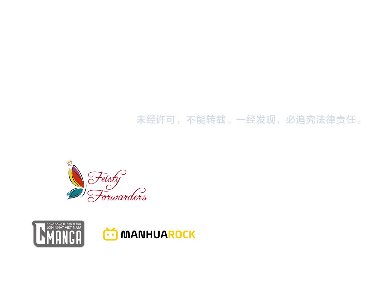 đọc truyện Giữ Kín Thân Phận Giả Của Tôi Chương 51 ảnh 60 tại Thiên Thai Truyện