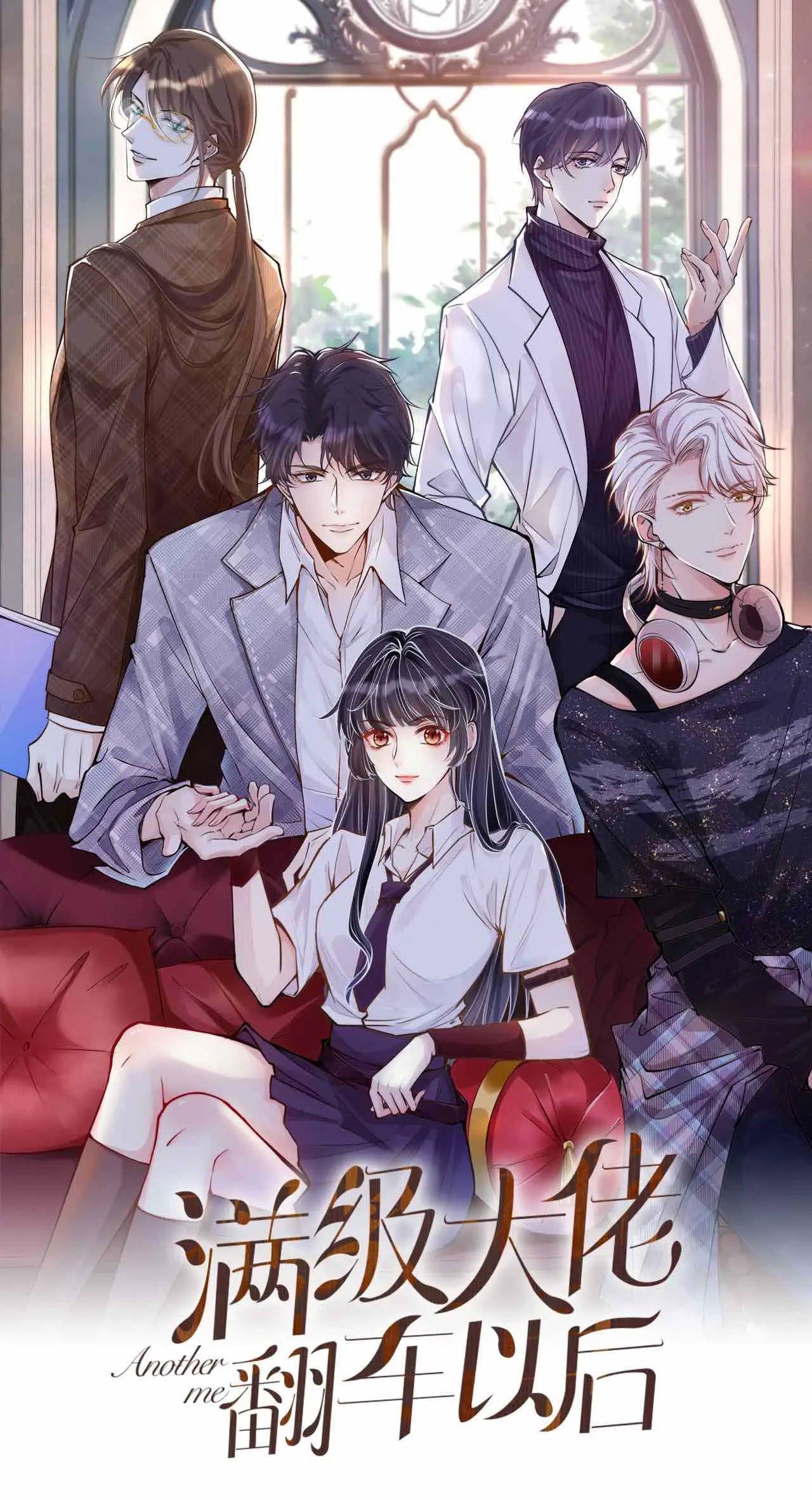 đọc truyện Giữ Kín Thân Phận Giả Của Tôi Chương 52 ảnh 3 tại Thiên Thai Truyện