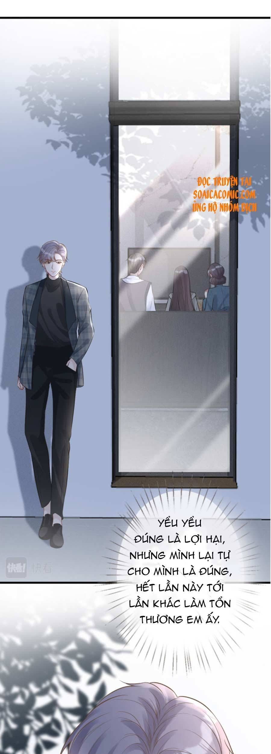 đọc truyện Giữ Kín Thân Phận Giả Của Tôi Chương 58 ảnh 19 tại Thiên Thai Truyện