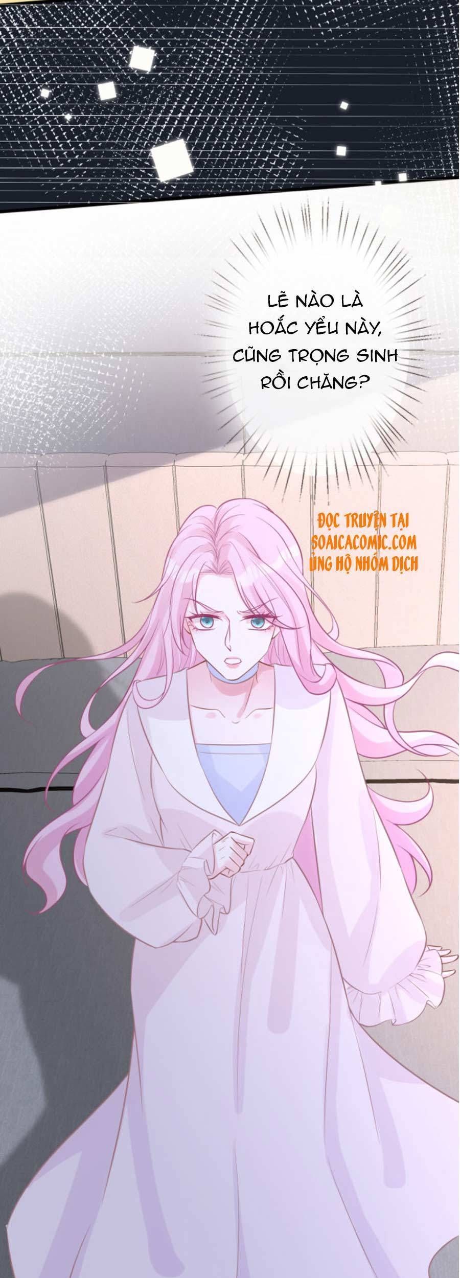 đọc truyện Giữ Kín Thân Phận Giả Của Tôi Chương 58 ảnh 25 tại Thiên Thai Truyện