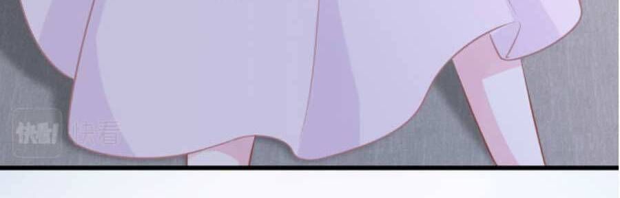 đọc truyện Giữ Kín Thân Phận Giả Của Tôi Chương 58 ảnh 26 tại Thiên Thai Truyện