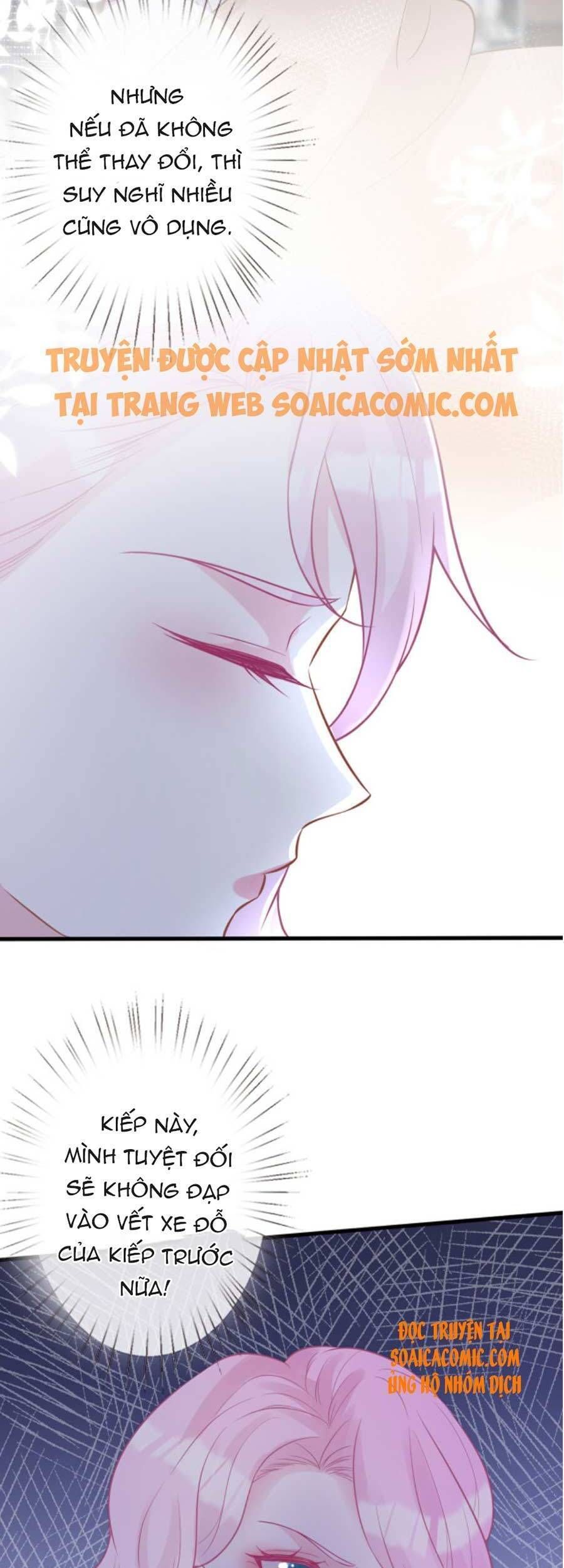 đọc truyện Giữ Kín Thân Phận Giả Của Tôi Chương 58 ảnh 32 tại Thiên Thai Truyện