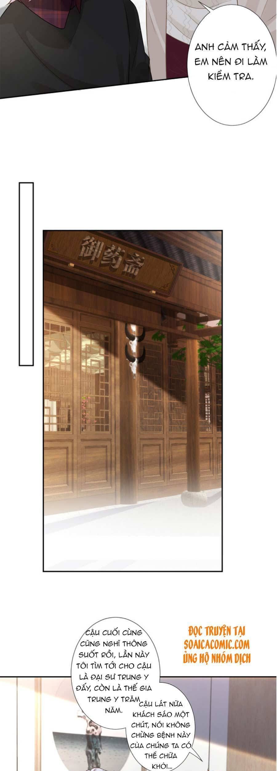 đọc truyện Giữ Kín Thân Phận Giả Của Tôi Chương 59 ảnh 12 tại Thiên Thai Truyện