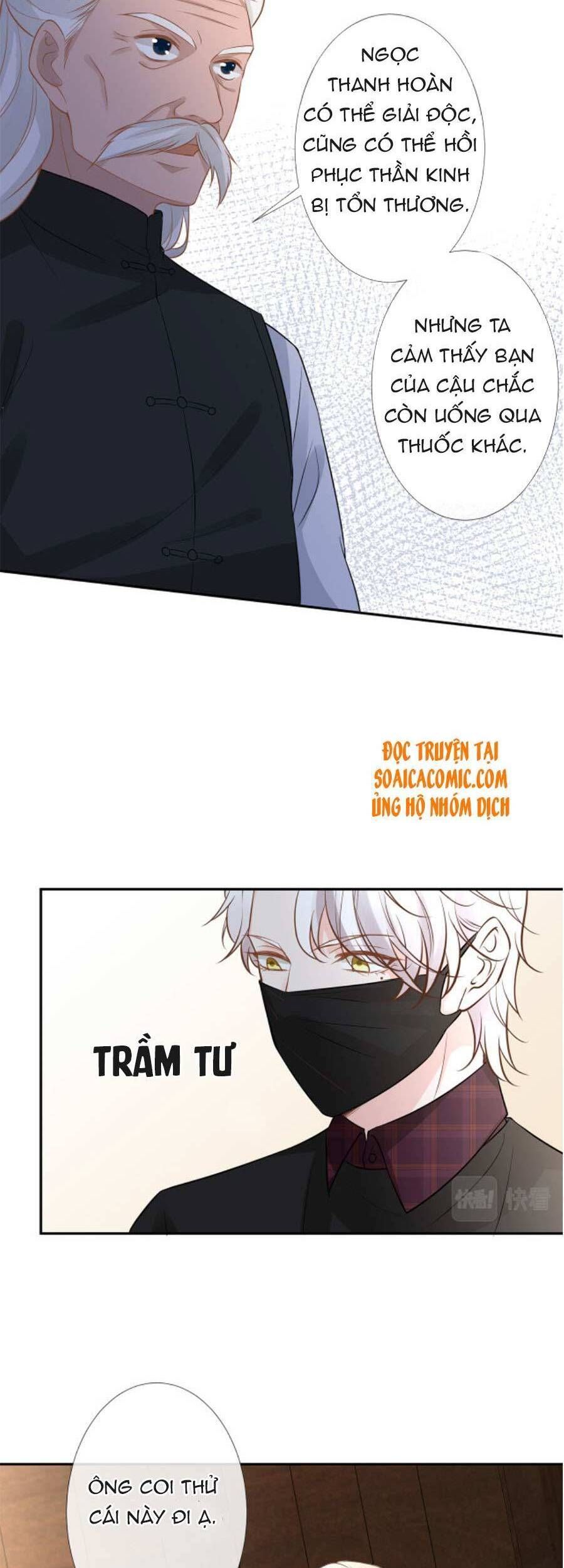 đọc truyện Giữ Kín Thân Phận Giả Của Tôi Chương 59 ảnh 21 tại Thiên Thai Truyện