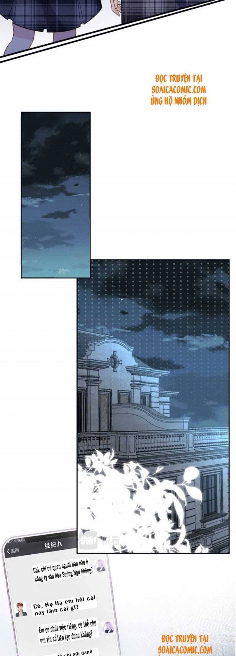 đọc truyện Giữ Kín Thân Phận Giả Của Tôi Chương 60.5 ảnh 13 tại Thiên Thai Truyện