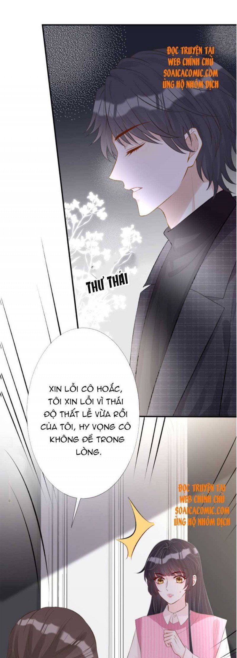 đọc truyện Giữ Kín Thân Phận Giả Của Tôi Chương 62 ảnh 16 tại Thiên Thai Truyện