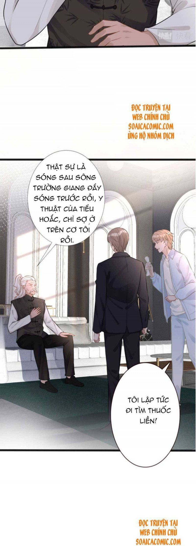 đọc truyện Giữ Kín Thân Phận Giả Của Tôi Chương 62 ảnh 8 tại Thiên Thai Truyện