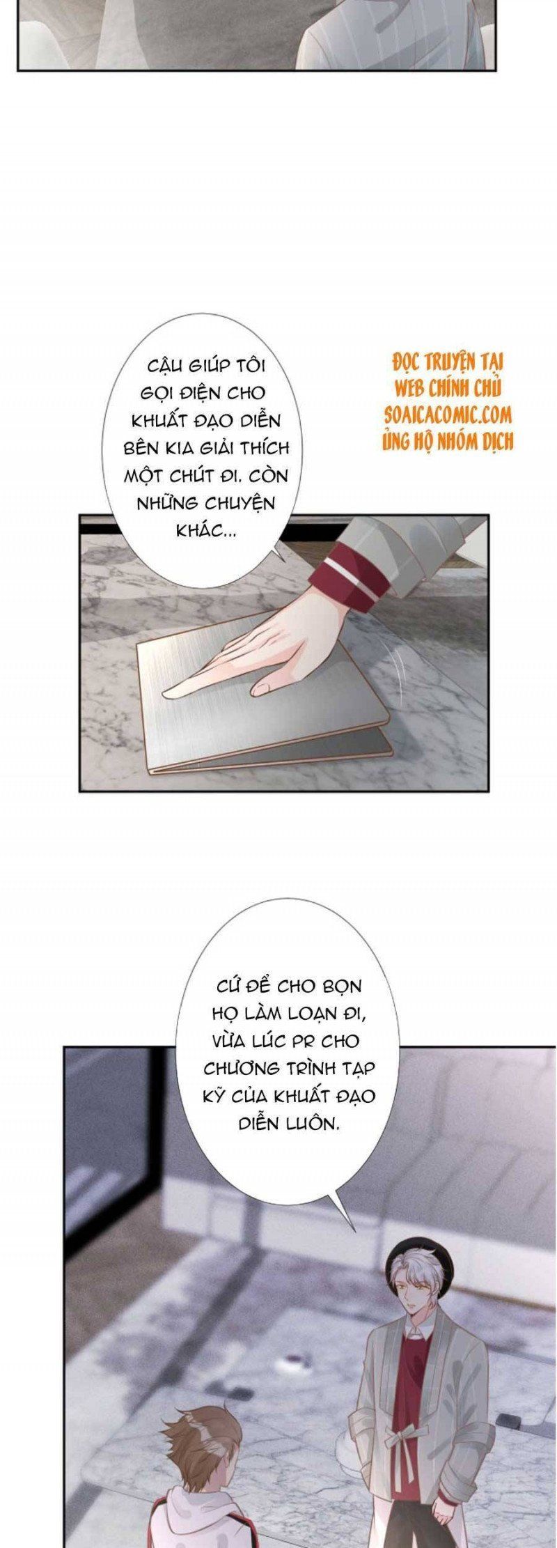 đọc truyện Giữ Kín Thân Phận Giả Của Tôi Chương 63 ảnh 12 tại Thiên Thai Truyện