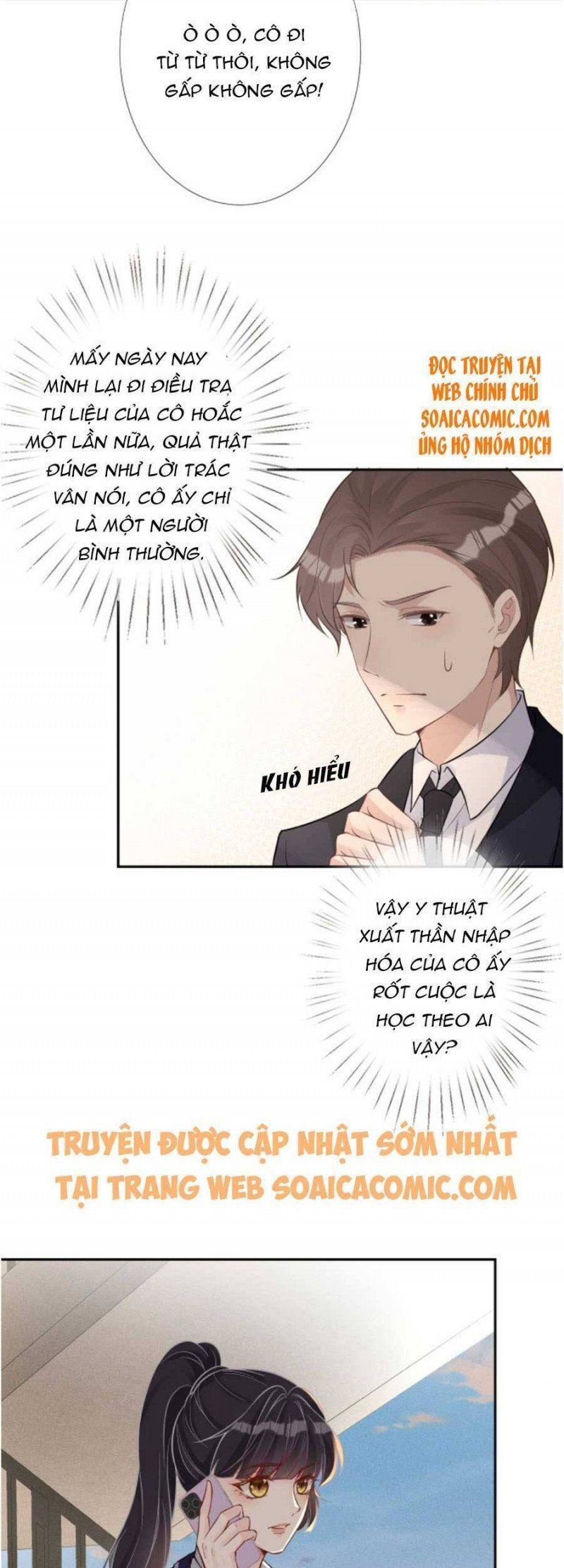 đọc truyện Giữ Kín Thân Phận Giả Của Tôi Chương 63 ảnh 18 tại Thiên Thai Truyện