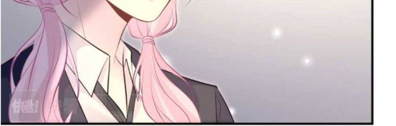 đọc truyện Giữ Kín Thân Phận Giả Của Tôi Chương 63 ảnh 22 tại Thiên Thai Truyện