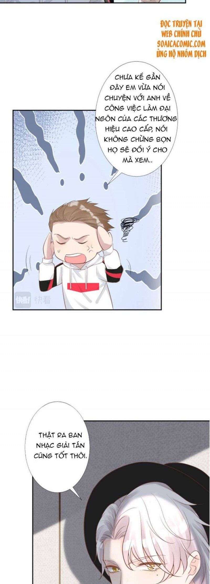 đọc truyện Giữ Kín Thân Phận Giả Của Tôi Chương 63 ảnh 6 tại Thiên Thai Truyện