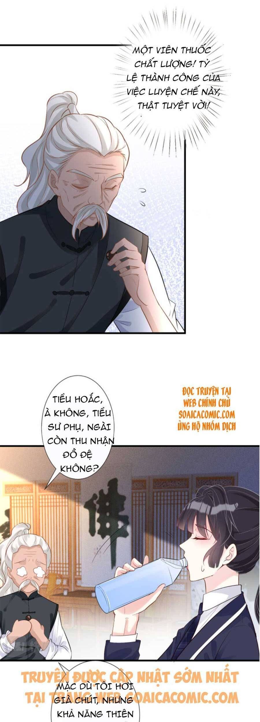 đọc truyện Giữ Kín Thân Phận Giả Của Tôi Chương 64 ảnh 13 tại Thiên Thai Truyện