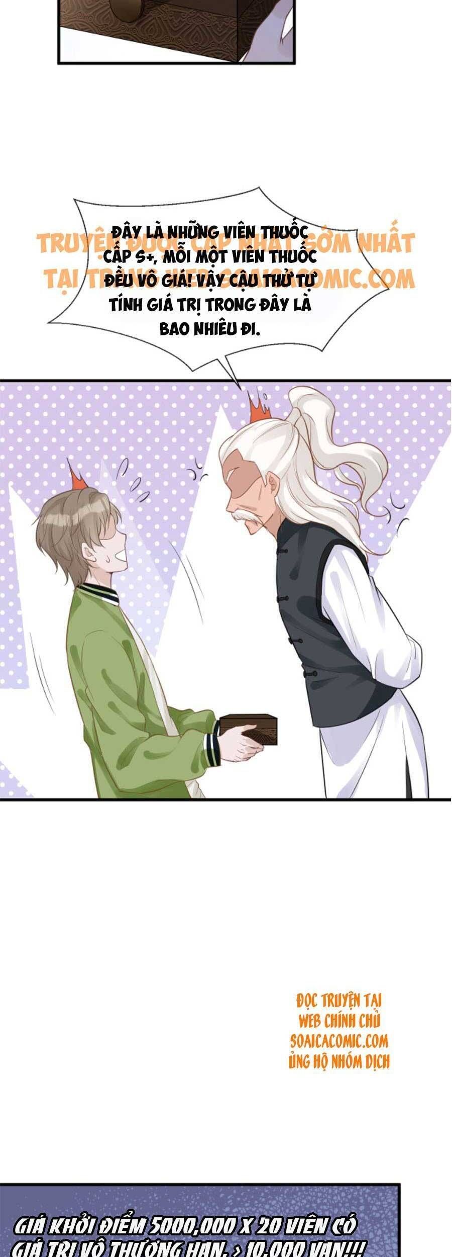 đọc truyện Giữ Kín Thân Phận Giả Của Tôi Chương 64 ảnh 18 tại Thiên Thai Truyện