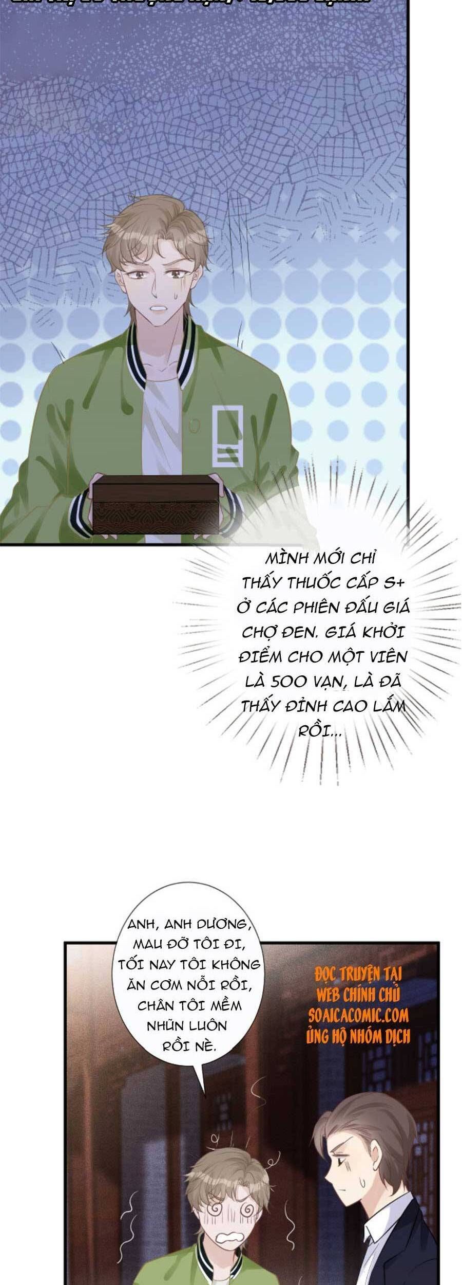 đọc truyện Giữ Kín Thân Phận Giả Của Tôi Chương 64 ảnh 19 tại Thiên Thai Truyện