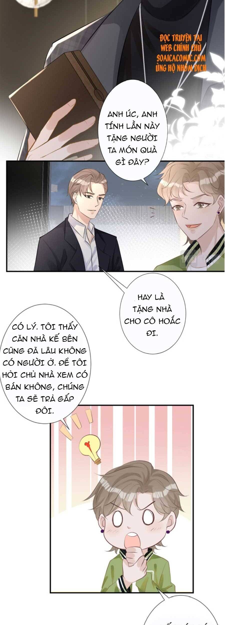 đọc truyện Giữ Kín Thân Phận Giả Của Tôi Chương 64 ảnh 24 tại Thiên Thai Truyện