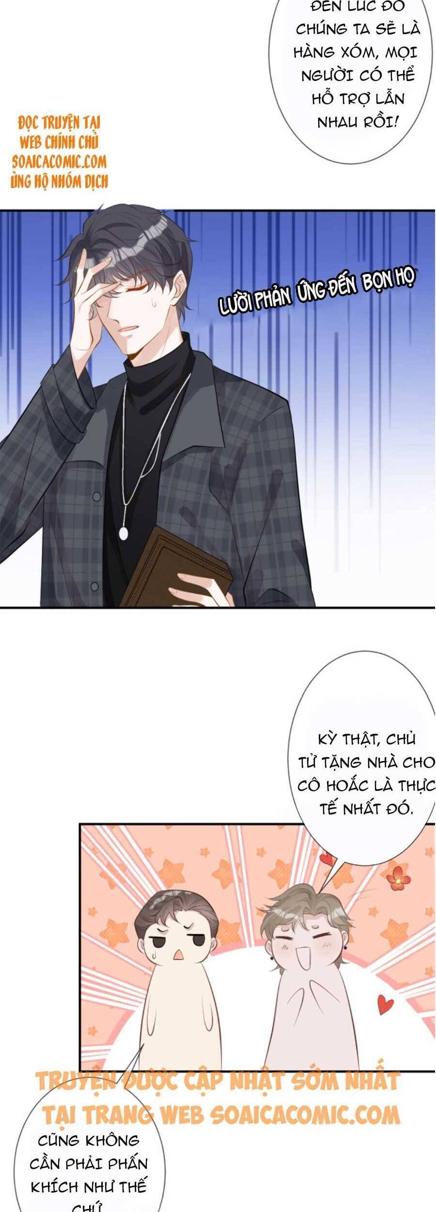 đọc truyện Giữ Kín Thân Phận Giả Của Tôi Chương 64 ảnh 25 tại Thiên Thai Truyện