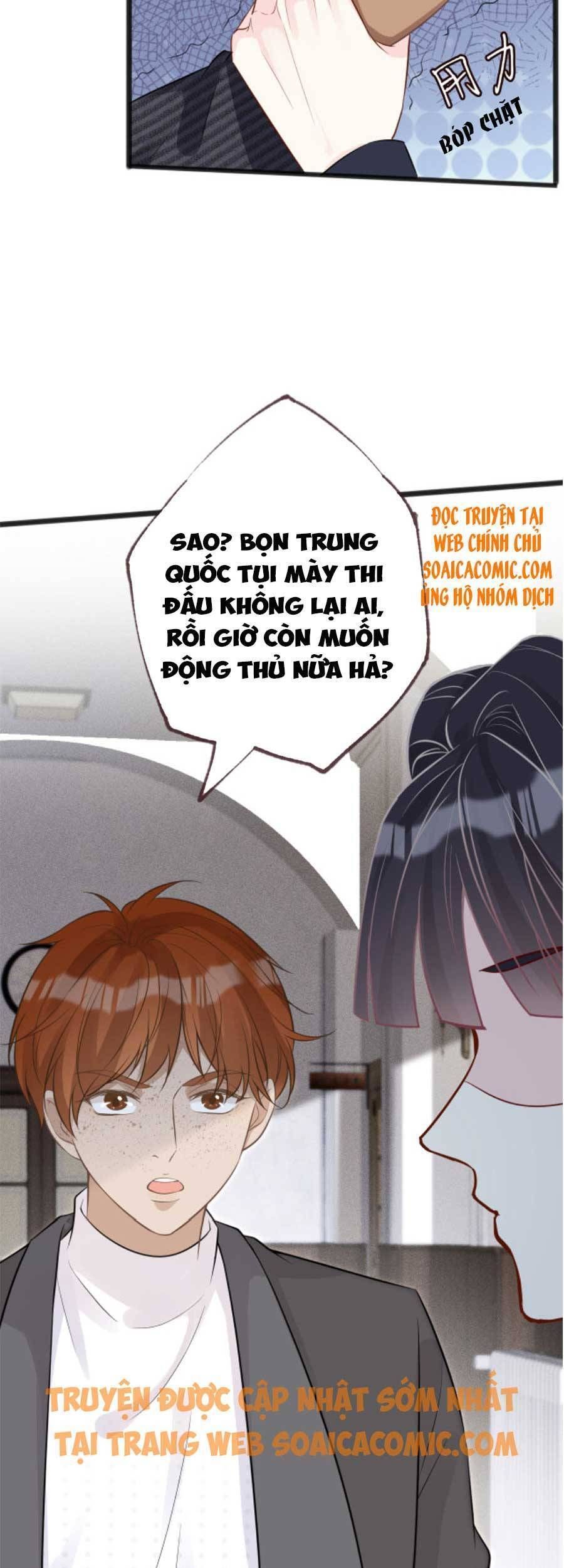 đọc truyện Giữ Kín Thân Phận Giả Của Tôi Chương 66 ảnh 14 tại Thiên Thai Truyện