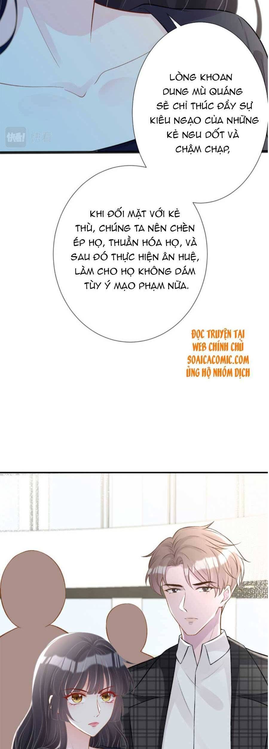 đọc truyện Giữ Kín Thân Phận Giả Của Tôi Chương 66 ảnh 23 tại Thiên Thai Truyện