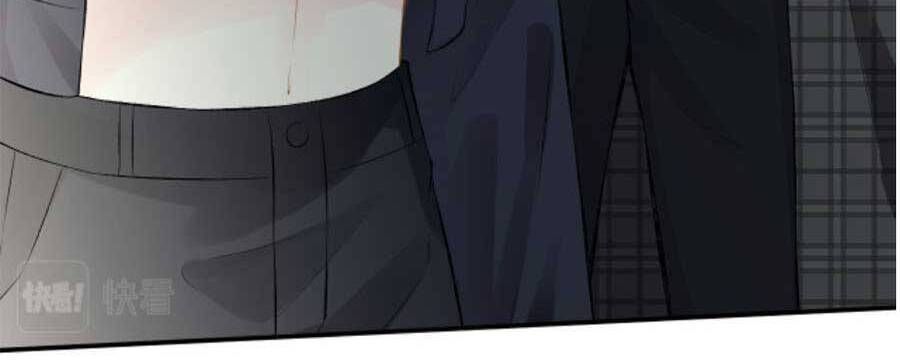 đọc truyện Giữ Kín Thân Phận Giả Của Tôi Chương 66 ảnh 27 tại Thiên Thai Truyện