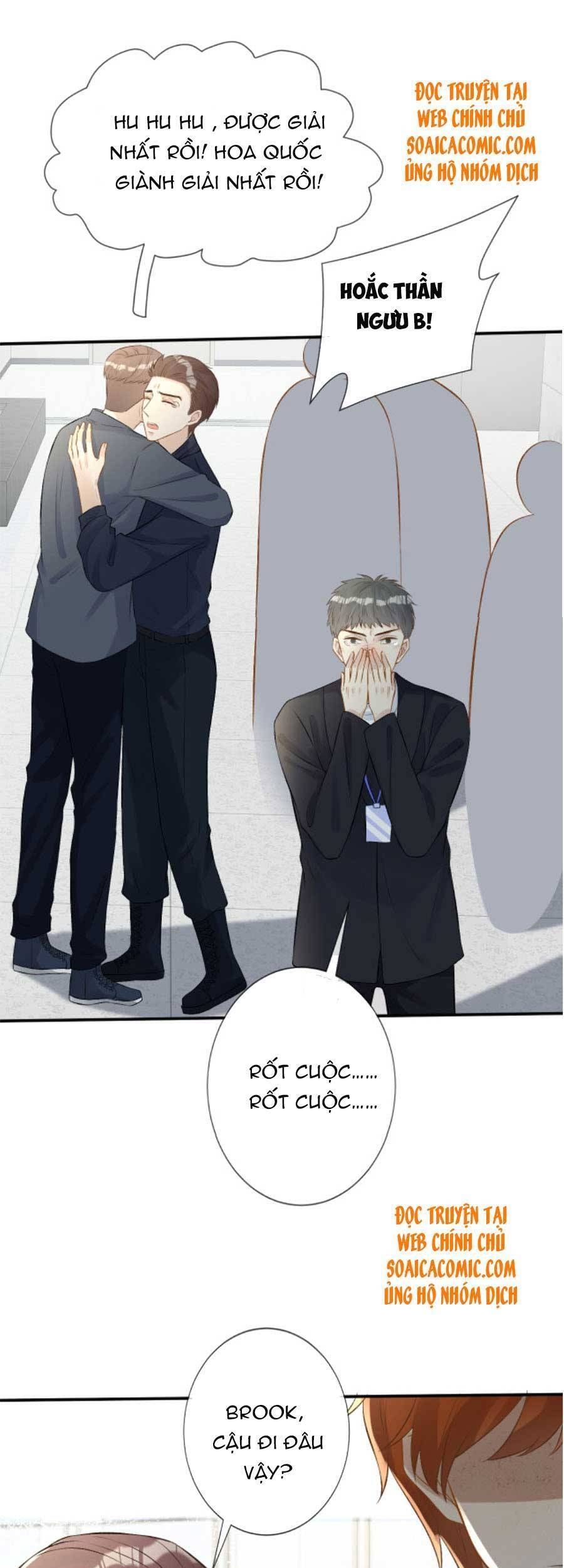 đọc truyện Giữ Kín Thân Phận Giả Của Tôi Chương 66 ảnh 28 tại Thiên Thai Truyện