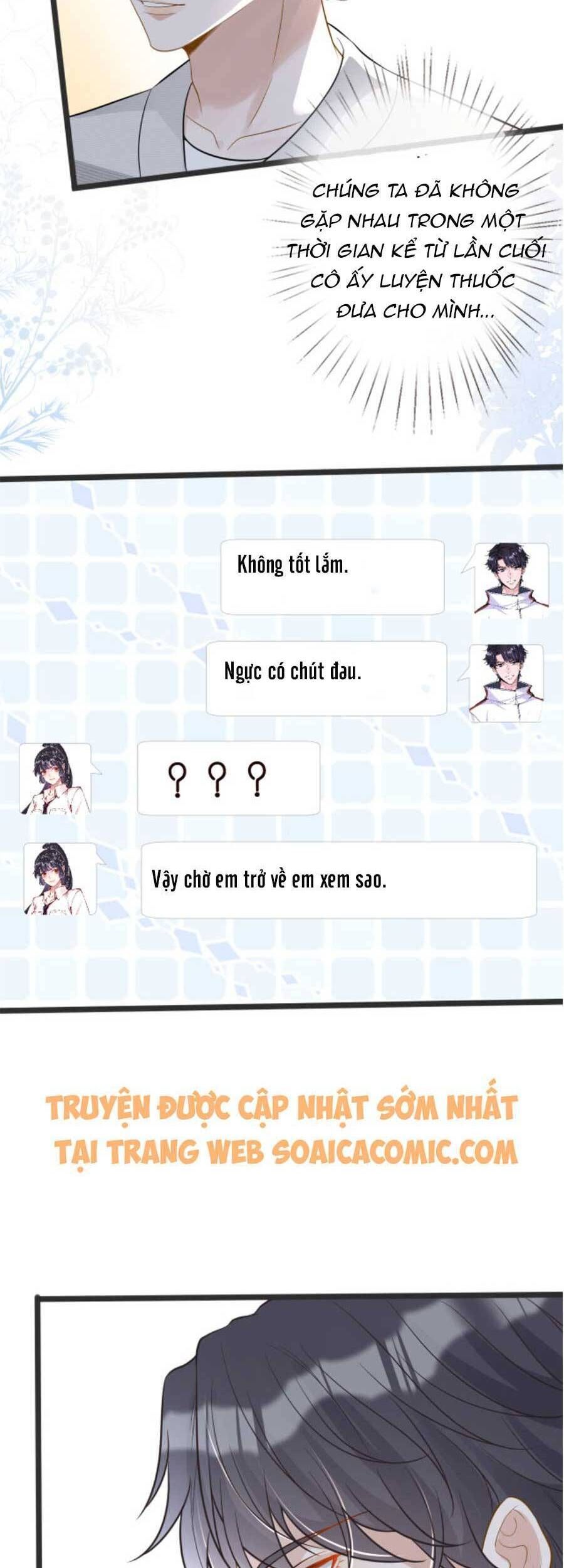 đọc truyện Giữ Kín Thân Phận Giả Của Tôi Chương 67 ảnh 13 tại Thiên Thai Truyện