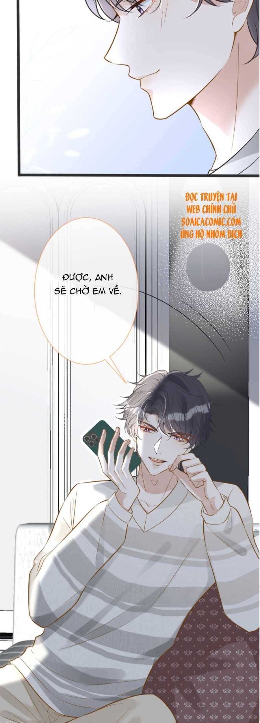 đọc truyện Giữ Kín Thân Phận Giả Của Tôi Chương 67 ảnh 14 tại Thiên Thai Truyện