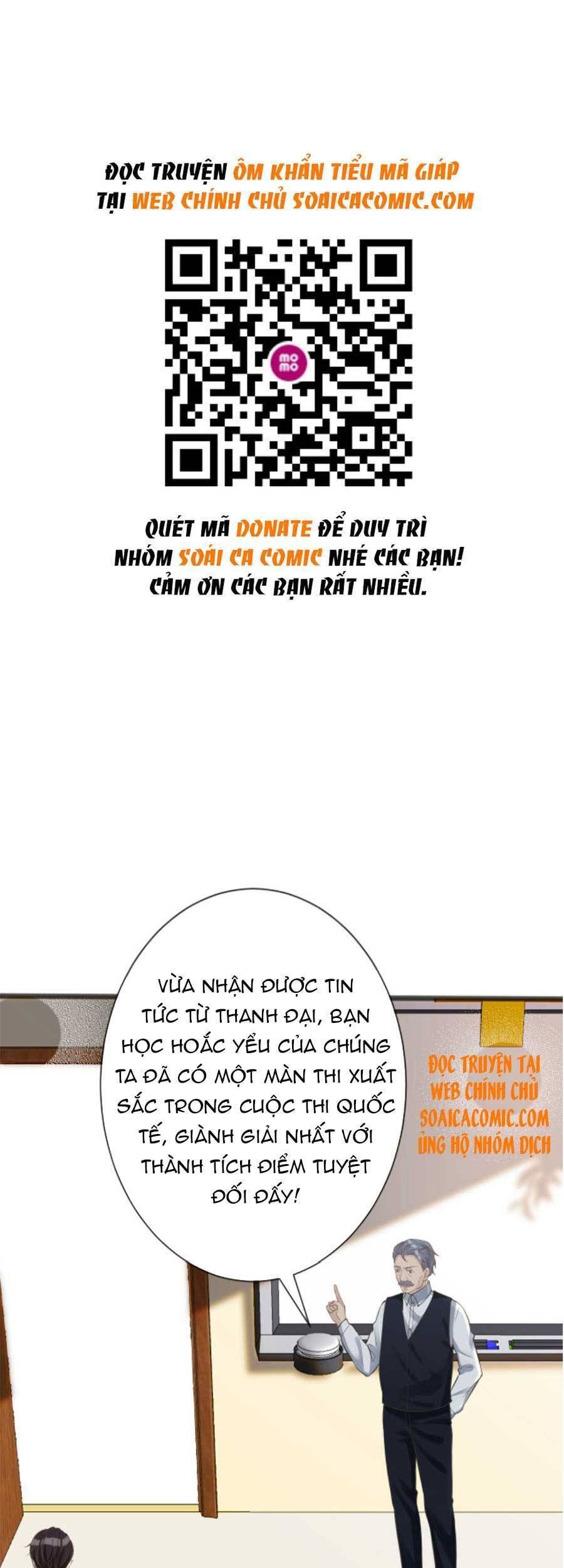 đọc truyện Giữ Kín Thân Phận Giả Của Tôi Chương 67 ảnh 4 tại Thiên Thai Truyện