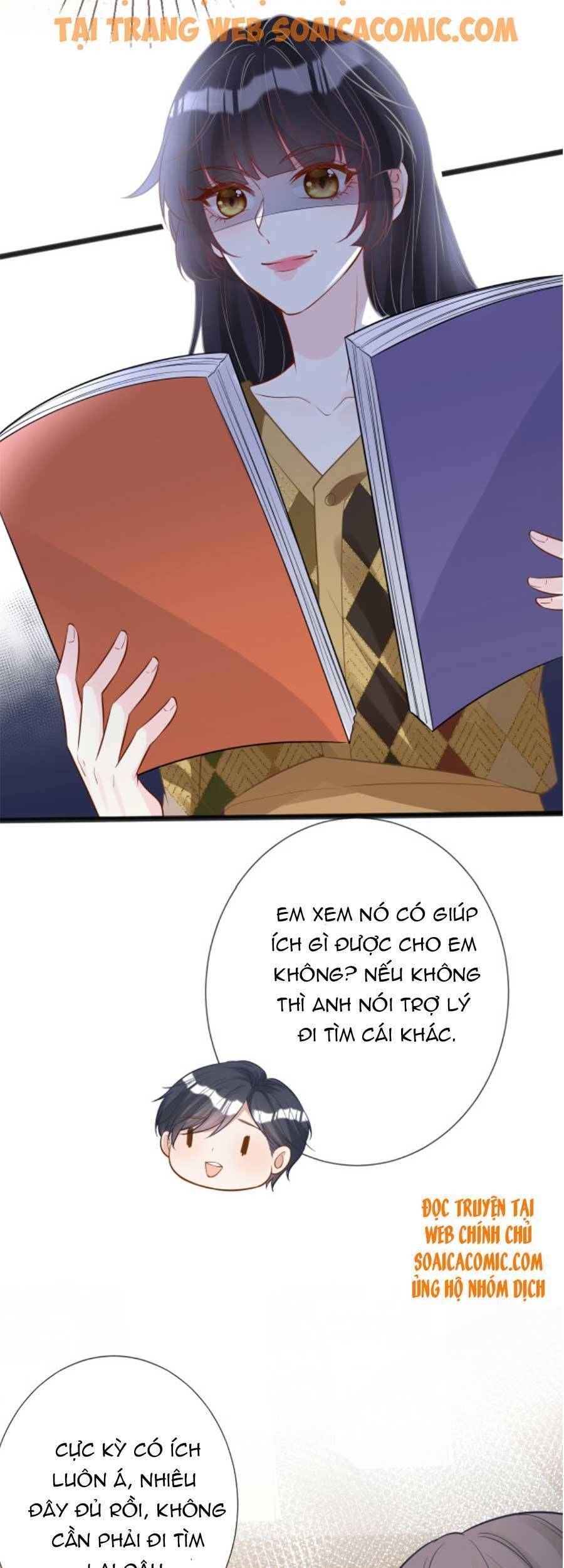 đọc truyện Giữ Kín Thân Phận Giả Của Tôi Chương 67 ảnh 26 tại Thiên Thai Truyện