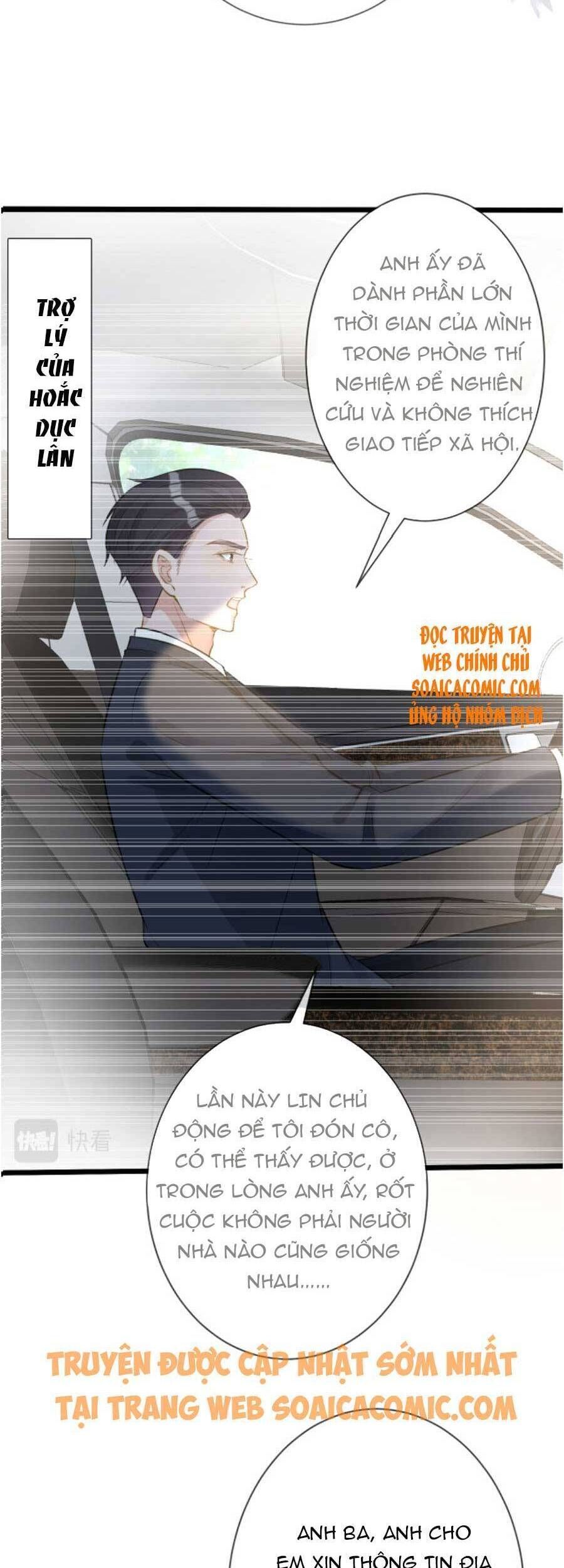 đọc truyện Giữ Kín Thân Phận Giả Của Tôi Chương 67 ảnh 29 tại Thiên Thai Truyện