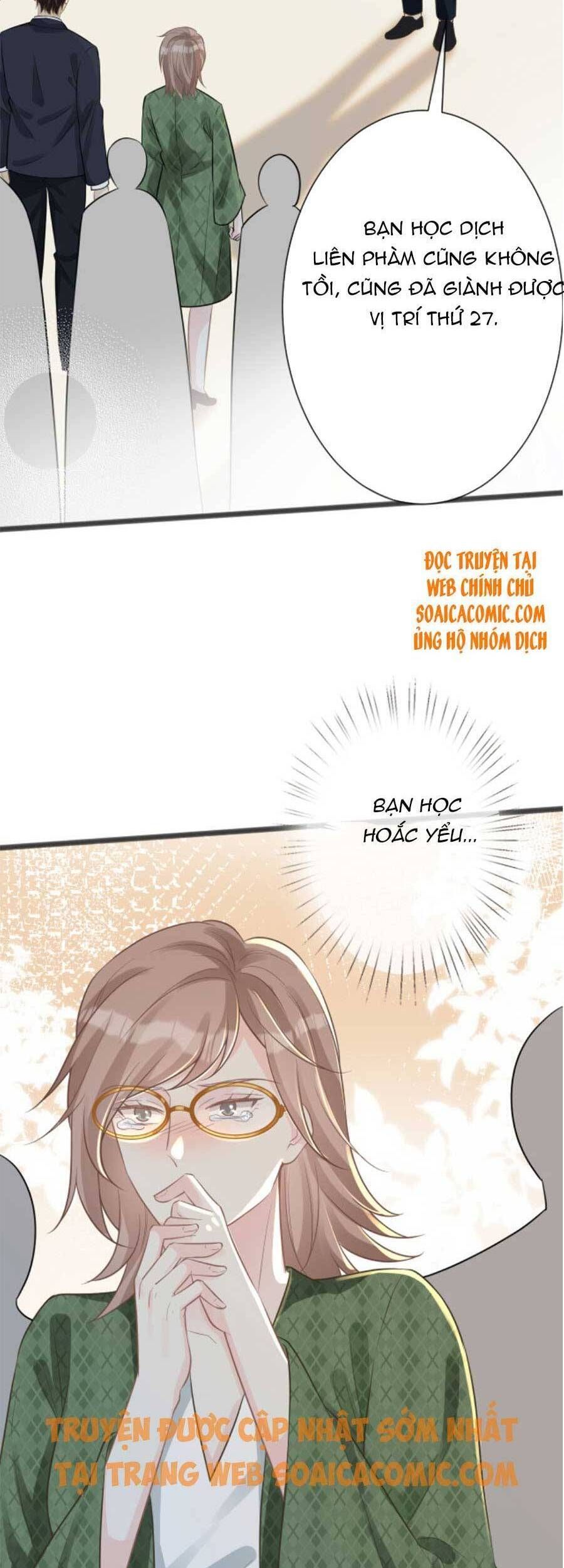 đọc truyện Giữ Kín Thân Phận Giả Của Tôi Chương 67 ảnh 5 tại Thiên Thai Truyện