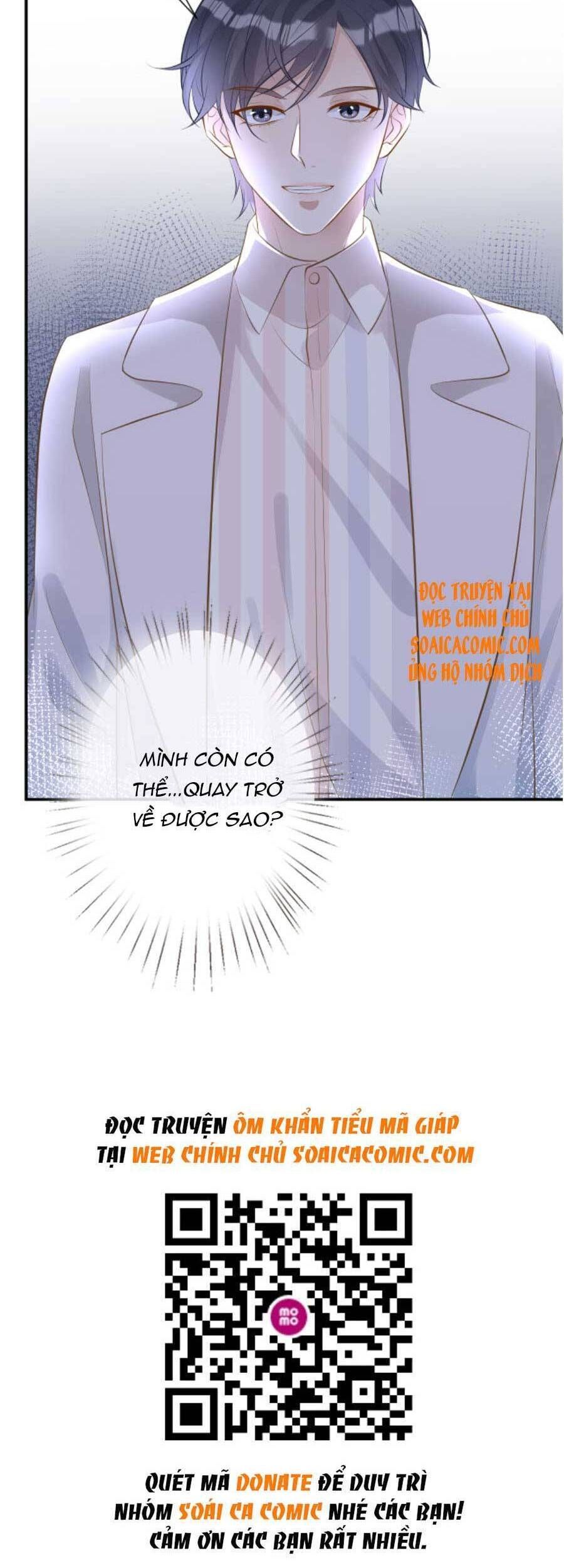 đọc truyện Giữ Kín Thân Phận Giả Của Tôi Chương 67 ảnh 41 tại Thiên Thai Truyện