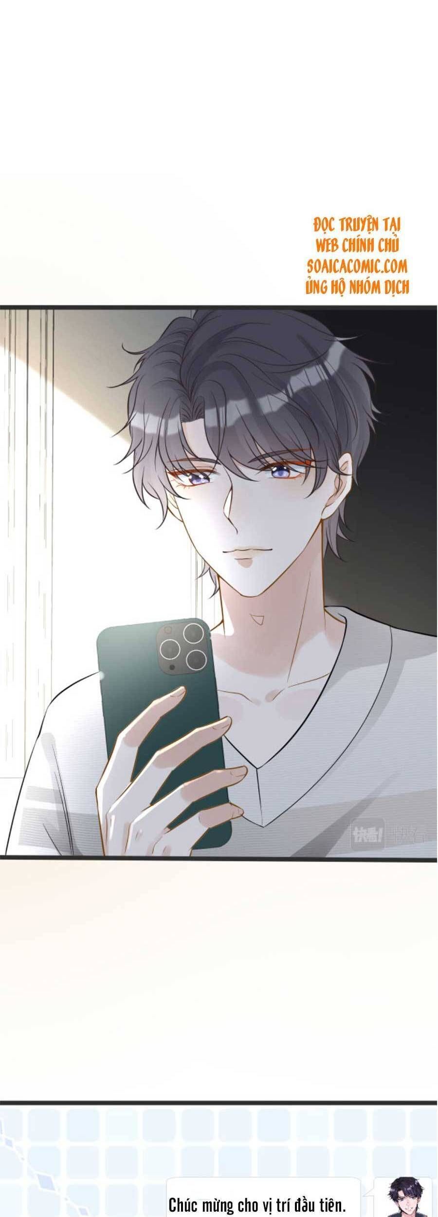 đọc truyện Giữ Kín Thân Phận Giả Của Tôi Chương 67 ảnh 11 tại Thiên Thai Truyện