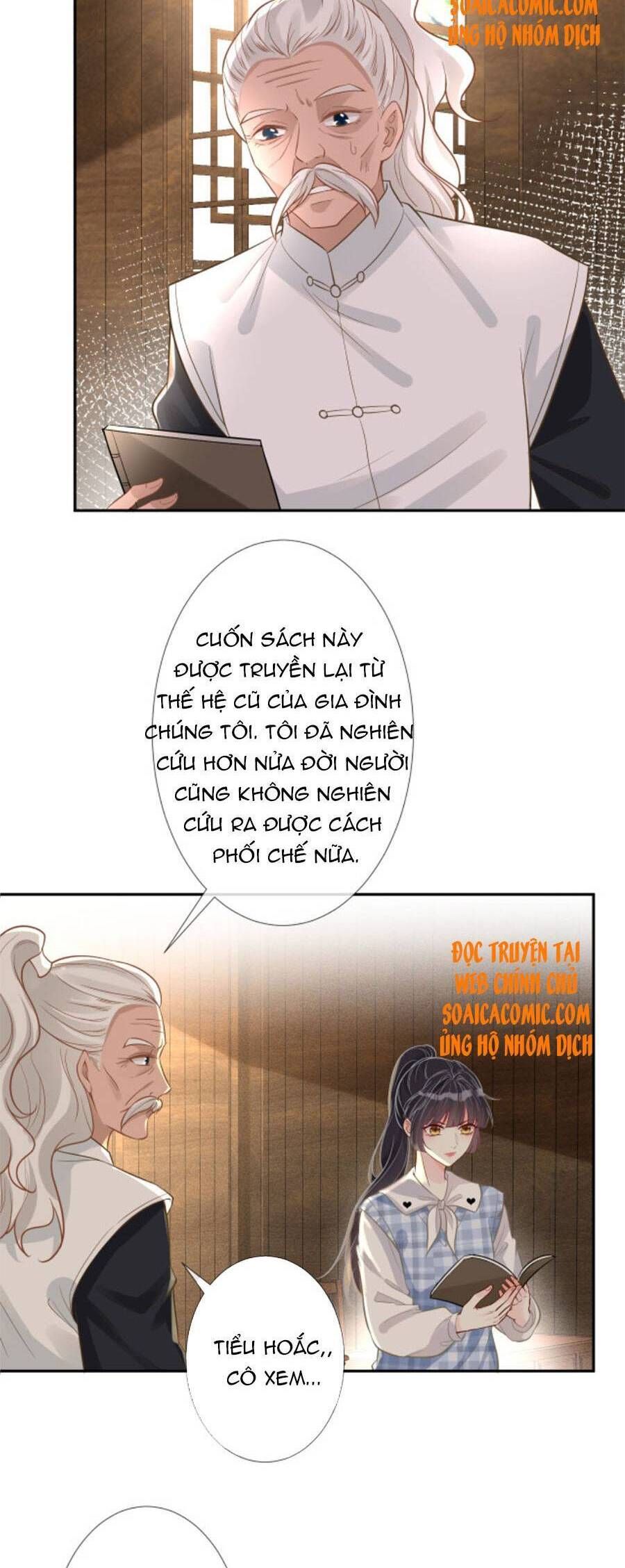 đọc truyện Giữ Kín Thân Phận Giả Của Tôi Chương 68 ảnh 12 tại Thiên Thai Truyện