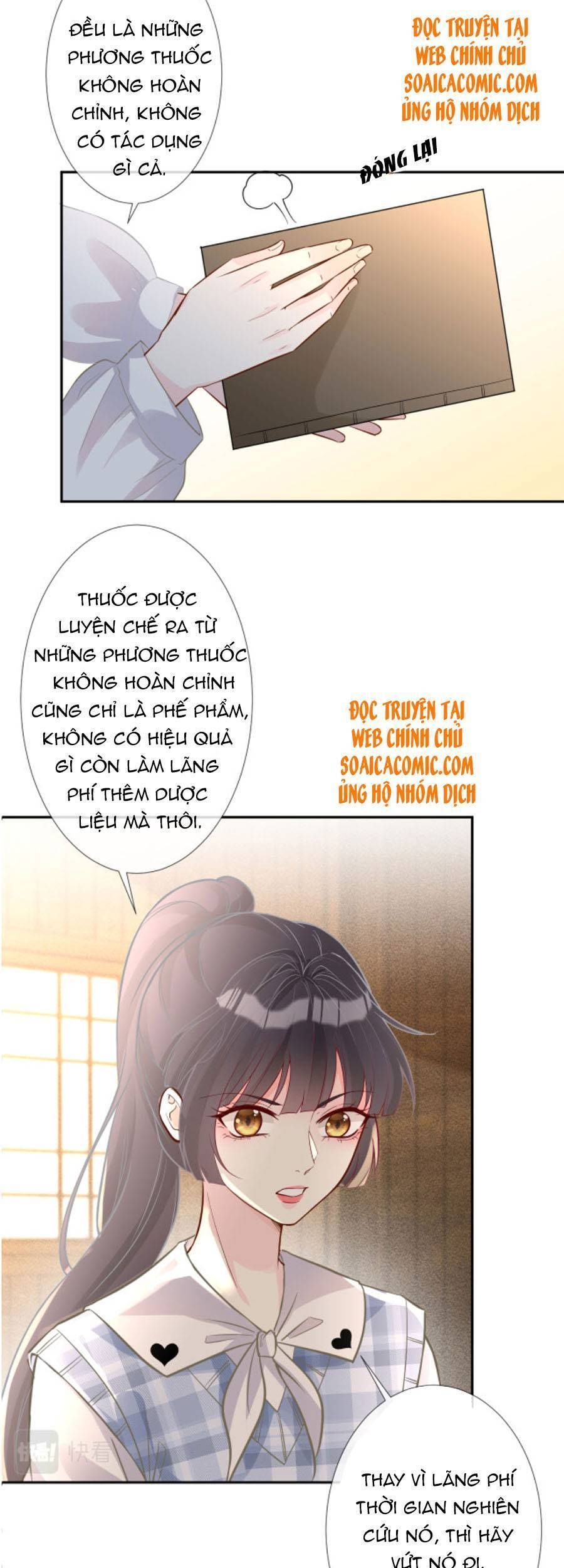 đọc truyện Giữ Kín Thân Phận Giả Của Tôi Chương 68 ảnh 13 tại Thiên Thai Truyện