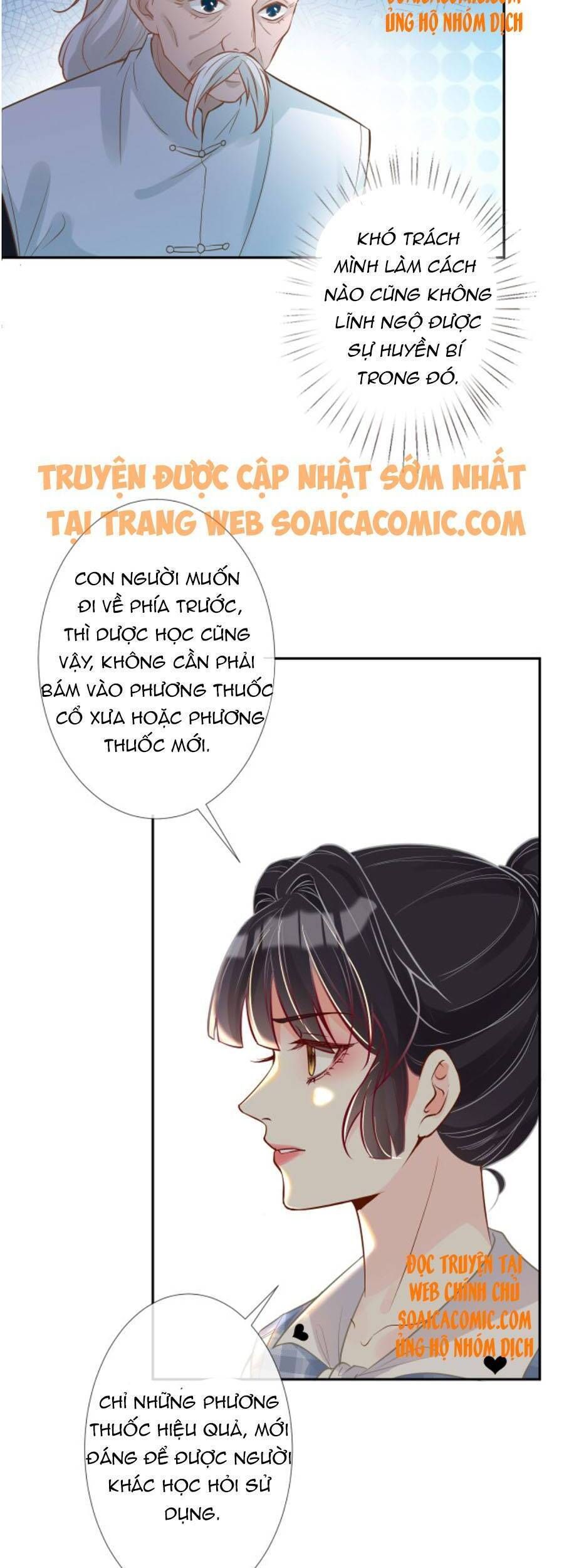 đọc truyện Giữ Kín Thân Phận Giả Của Tôi Chương 68 ảnh 15 tại Thiên Thai Truyện