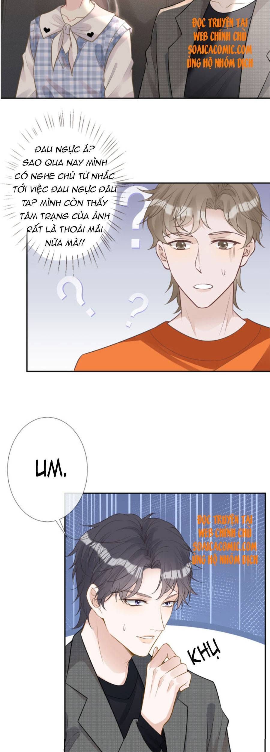 đọc truyện Giữ Kín Thân Phận Giả Của Tôi Chương 68 ảnh 22 tại Thiên Thai Truyện