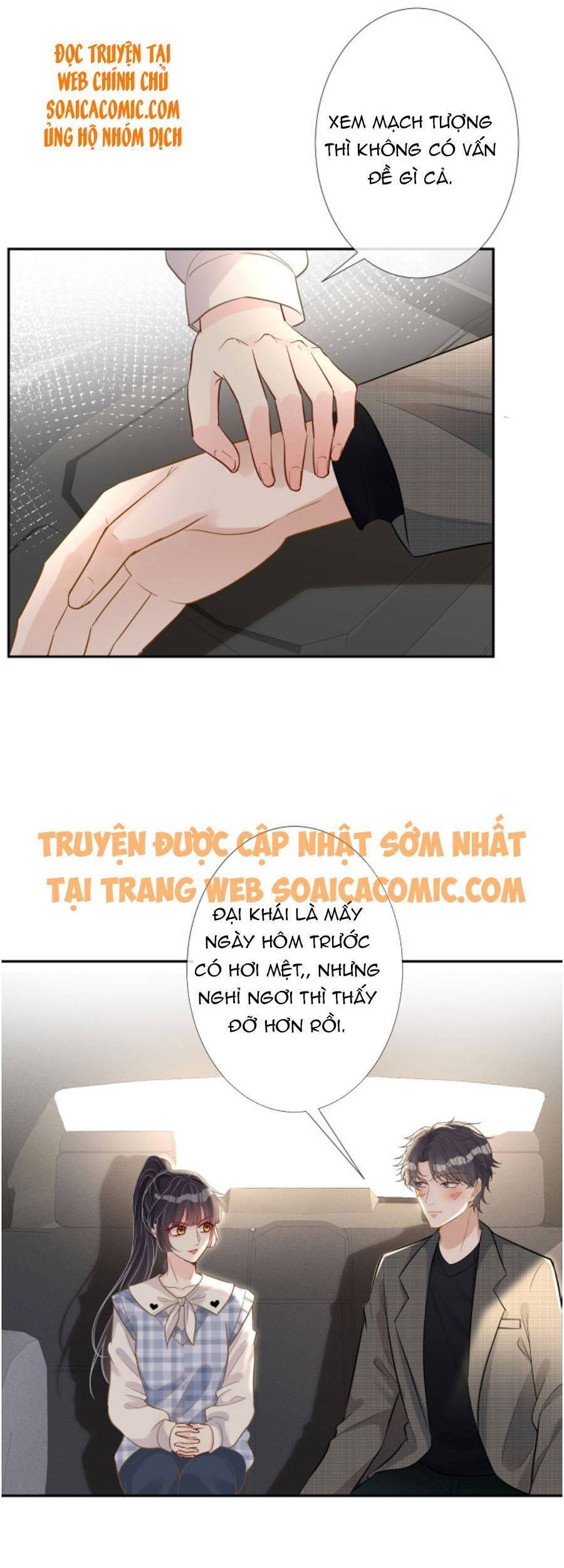 đọc truyện Giữ Kín Thân Phận Giả Của Tôi Chương 68 ảnh 24 tại Thiên Thai Truyện