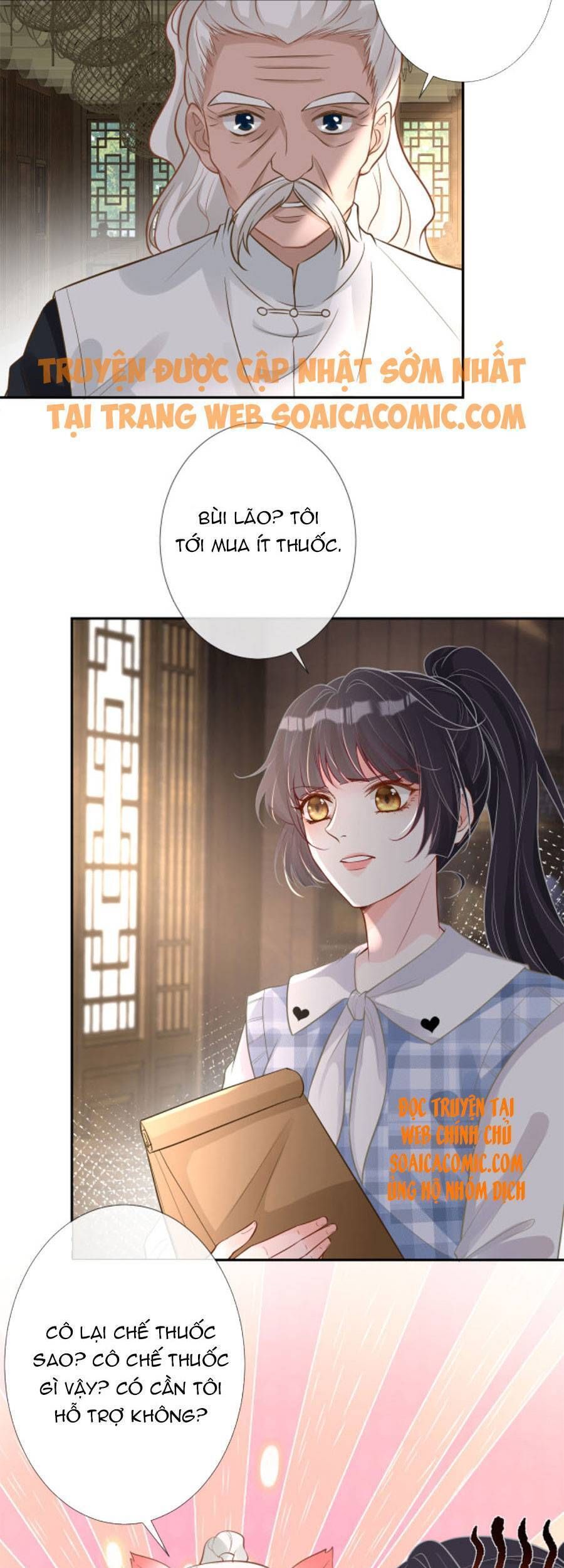 đọc truyện Giữ Kín Thân Phận Giả Của Tôi Chương 68 ảnh 7 tại Thiên Thai Truyện