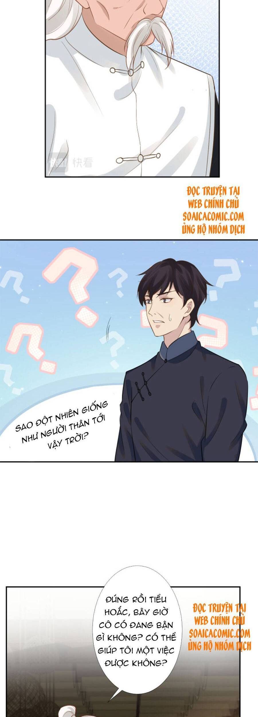 đọc truyện Giữ Kín Thân Phận Giả Của Tôi Chương 68 ảnh 10 tại Thiên Thai Truyện