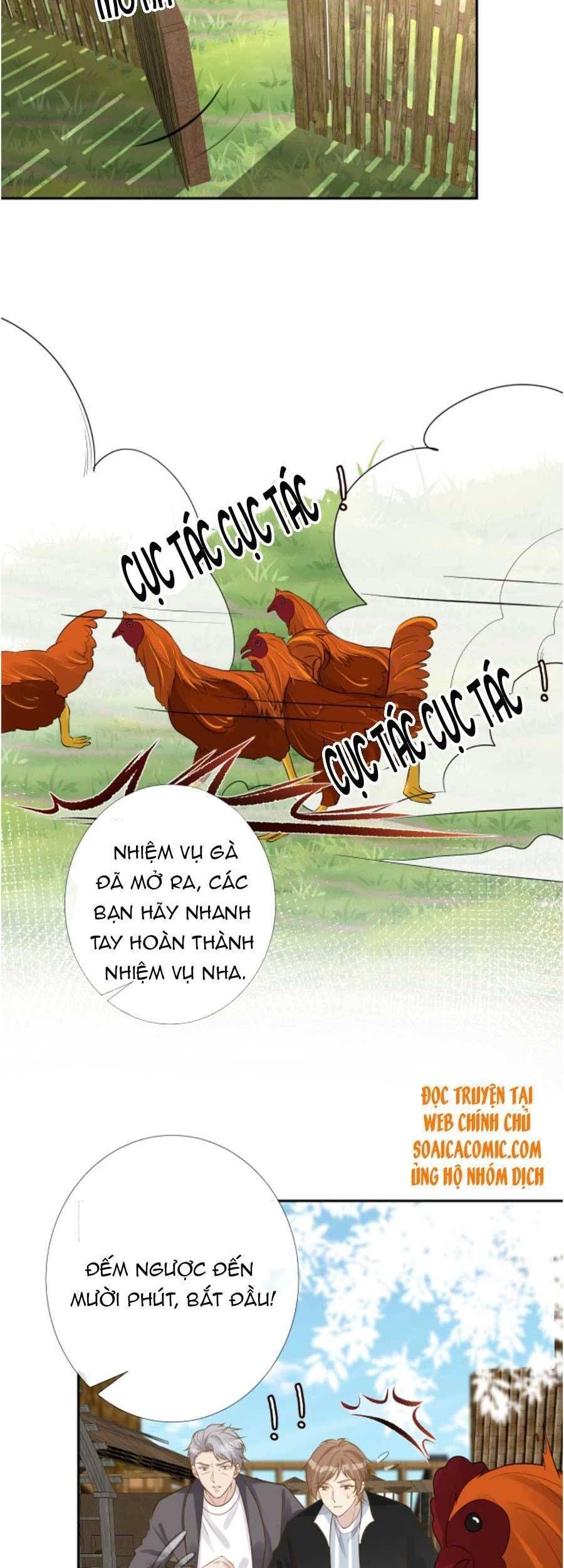 đọc truyện Giữ Kín Thân Phận Giả Của Tôi Chương 70 ảnh 12 tại Thiên Thai Truyện