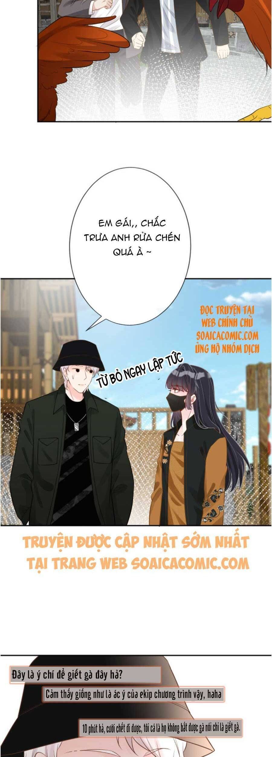 đọc truyện Giữ Kín Thân Phận Giả Của Tôi Chương 70 ảnh 13 tại Thiên Thai Truyện