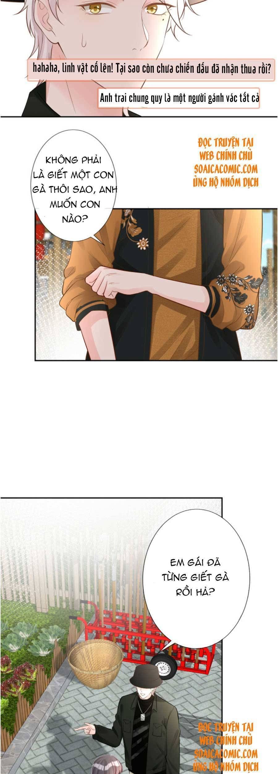 đọc truyện Giữ Kín Thân Phận Giả Của Tôi Chương 70 ảnh 14 tại Thiên Thai Truyện