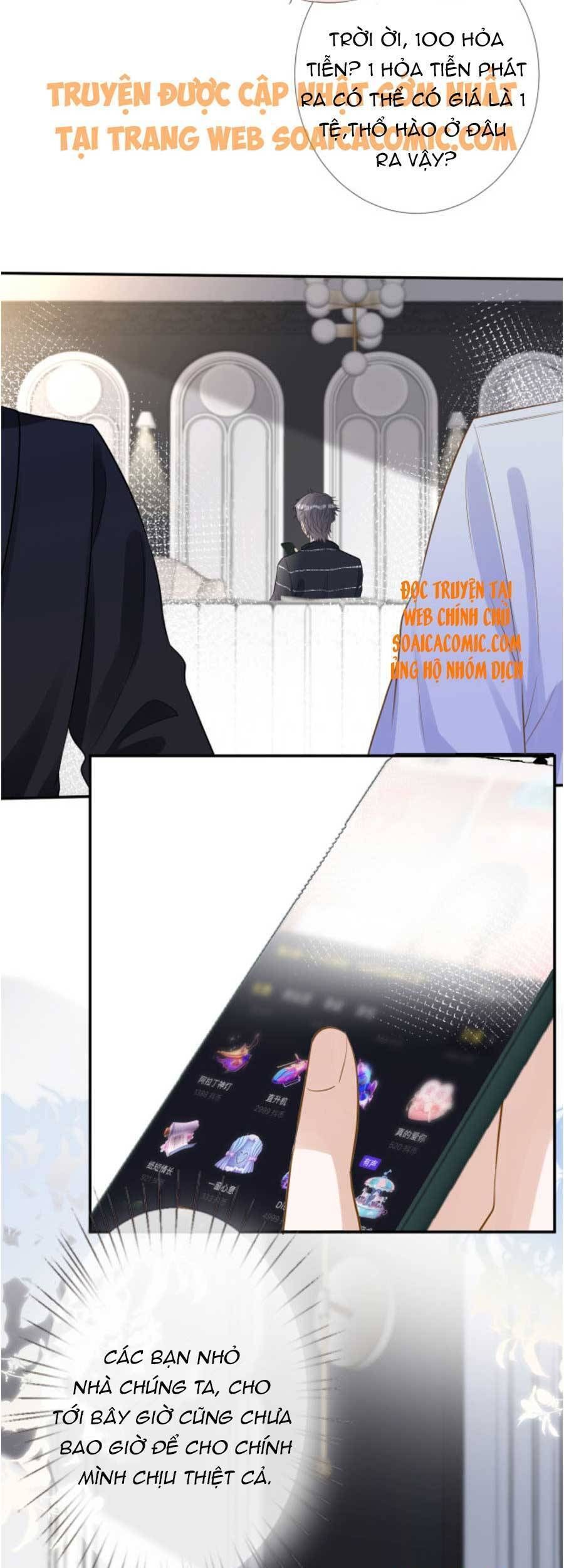 đọc truyện Giữ Kín Thân Phận Giả Của Tôi Chương 71 ảnh 14 tại Thiên Thai Truyện