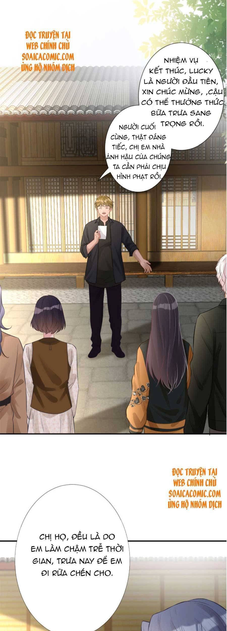 đọc truyện Giữ Kín Thân Phận Giả Của Tôi Chương 71 ảnh 16 tại Thiên Thai Truyện