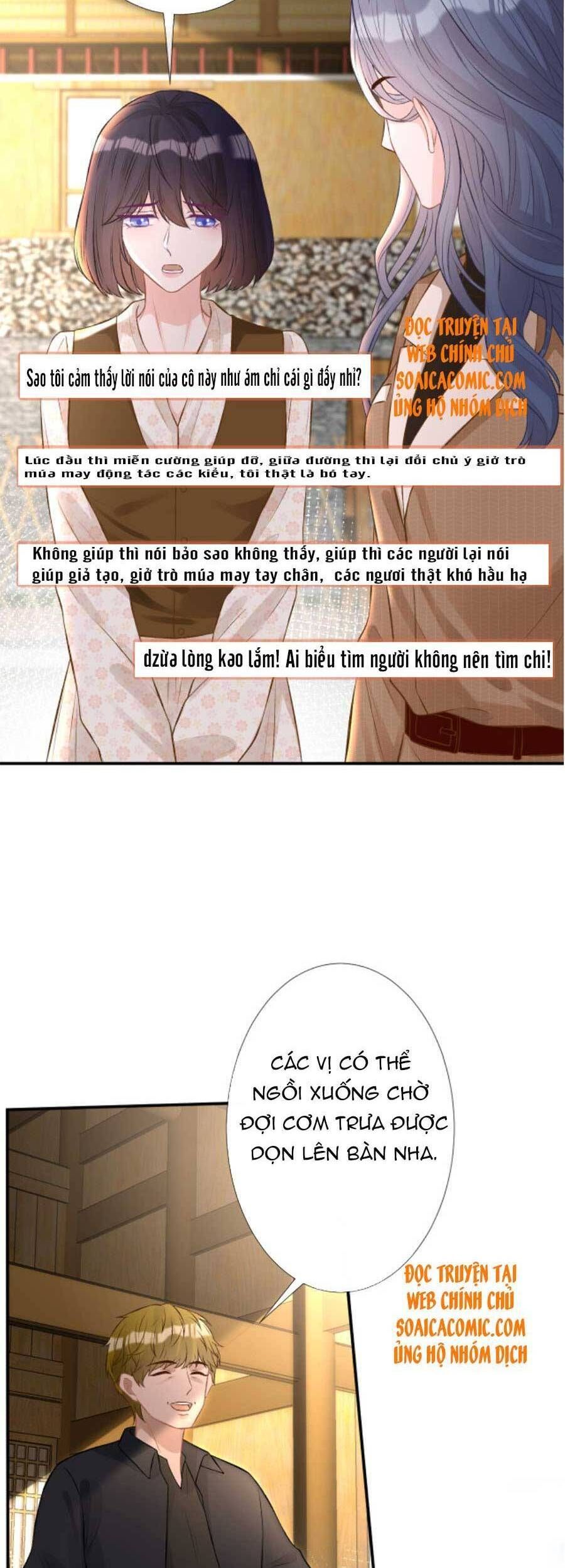 đọc truyện Giữ Kín Thân Phận Giả Của Tôi Chương 71 ảnh 17 tại Thiên Thai Truyện