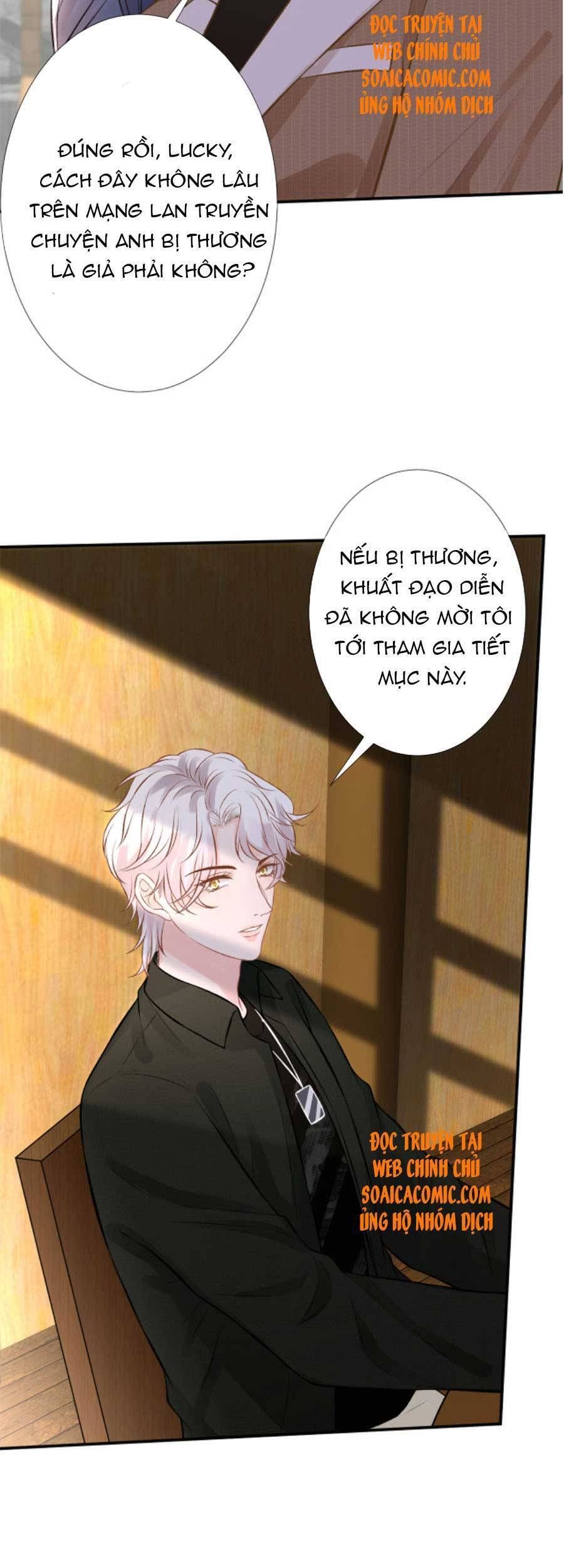 đọc truyện Giữ Kín Thân Phận Giả Của Tôi Chương 71 ảnh 20 tại Thiên Thai Truyện