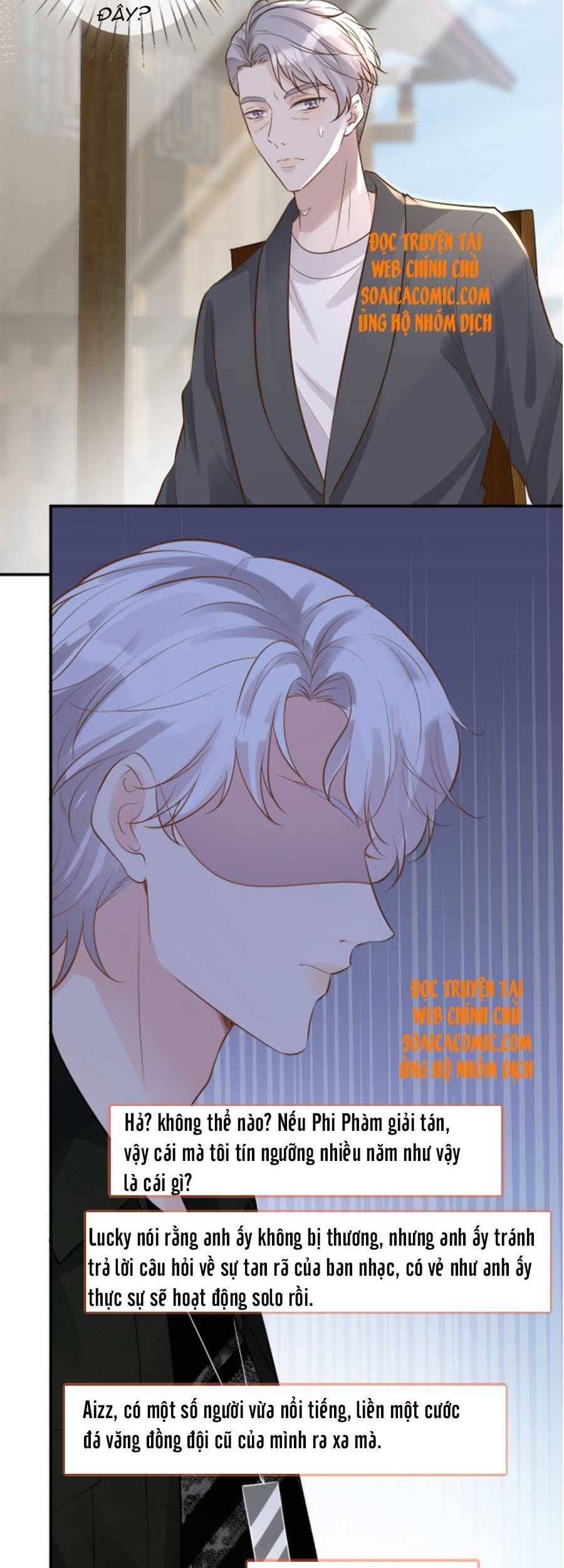 đọc truyện Giữ Kín Thân Phận Giả Của Tôi Chương 71 ảnh 23 tại Thiên Thai Truyện