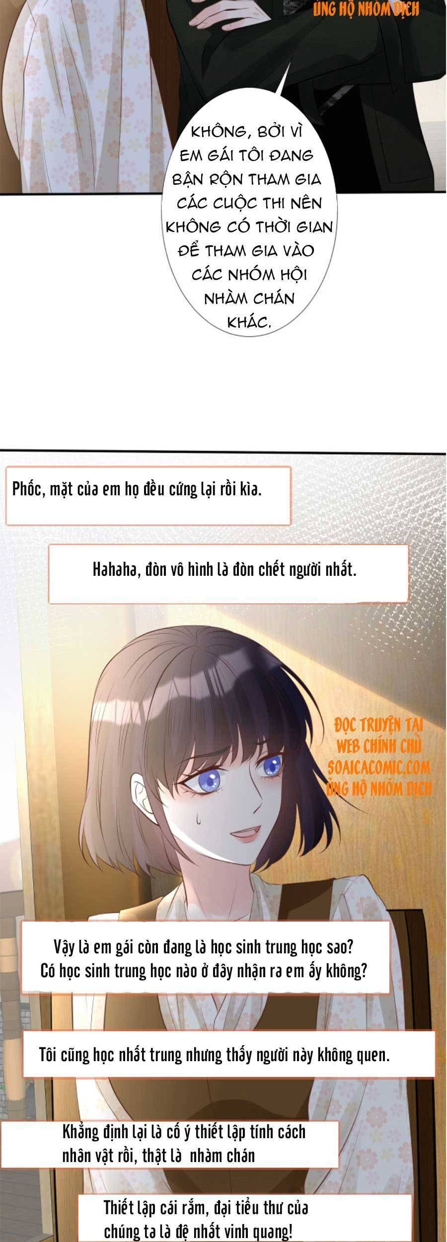 đọc truyện Giữ Kín Thân Phận Giả Của Tôi Chương 71 ảnh 32 tại Thiên Thai Truyện