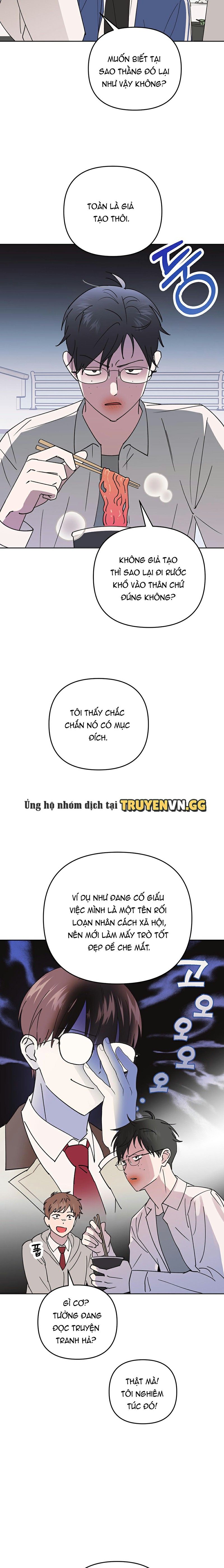 đọc truyện Giữa Chúng Ta Là Những Lời Chưa Nói Chương 1 ảnh 22 tại Giả Dược